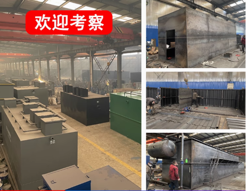 万宁嘉源通环保：专注污水治理，定制化设备解决全场景需求